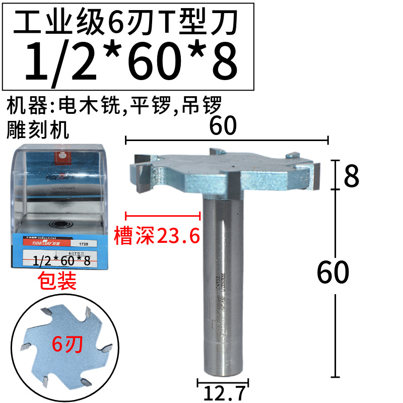 ˳T͵ ľ46εľ龺ϵƴ嵶ذ