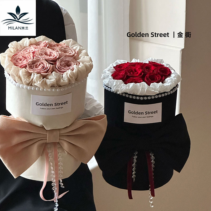 情人节珍珠围边丝绒花束包花纸鲜花包装纸手工diy材料礼物纸防水