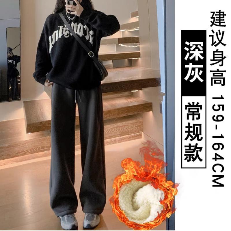 秋冬の女性用ホワイトグレーベルベットスウェットパンツ、ハイウエストワイドレッグルーズレギンススウェットパンツ、厚みのあるシェルパアウターコットンパンツ