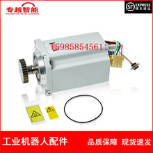 ABB机器人 3HAC043166-005 电机 议价