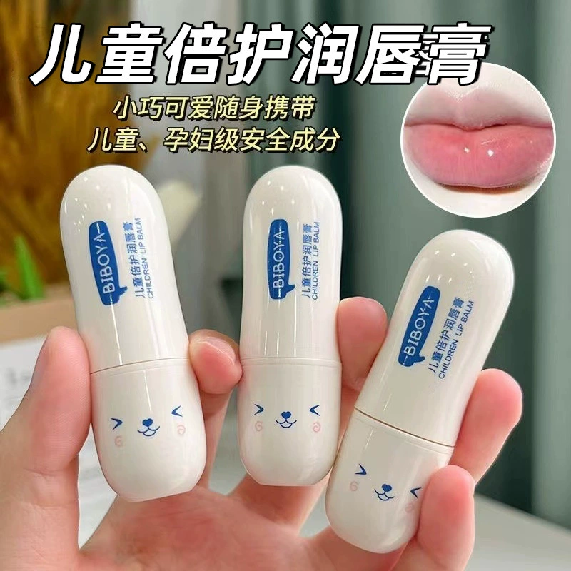 Детский бальзам для губ Biboya с вазелином, 3,5 г, увлажняющий и увлажняющий бальзам для губ против сухого растрескивания, Детская губная помада