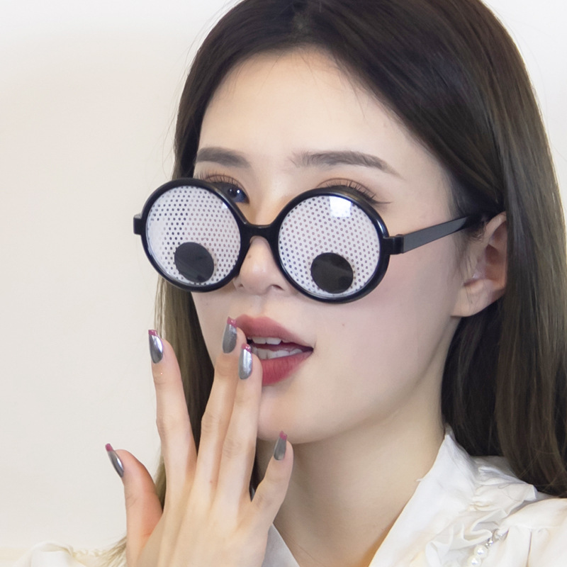 派对眼镜