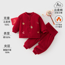 �������냺���w�������b�A����Ů��������t�ﶬ160g�A�ރɼ���