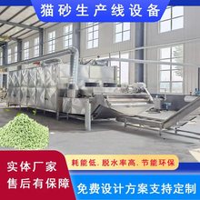 ؈ɰ�w������O�� �ṩ����؈ɰ���a��ȫ���O�� ���I�ô��ͺ�əC