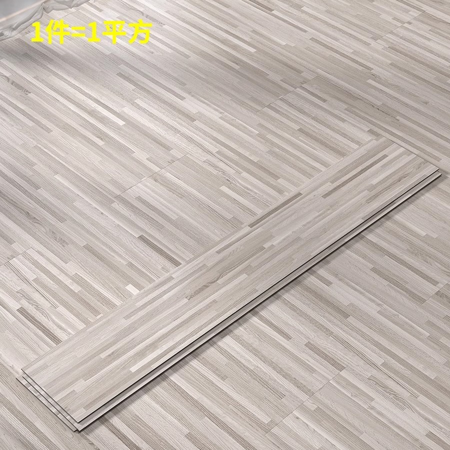 두꺼운 모델 834 두께 2.0mm [1 평방 미터 가격]