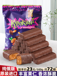 ԭ�b�M�ڶ��_˹��Ƥ���ɿ������ǹ��ʊA���ǹ�ϲ����ʳƷ