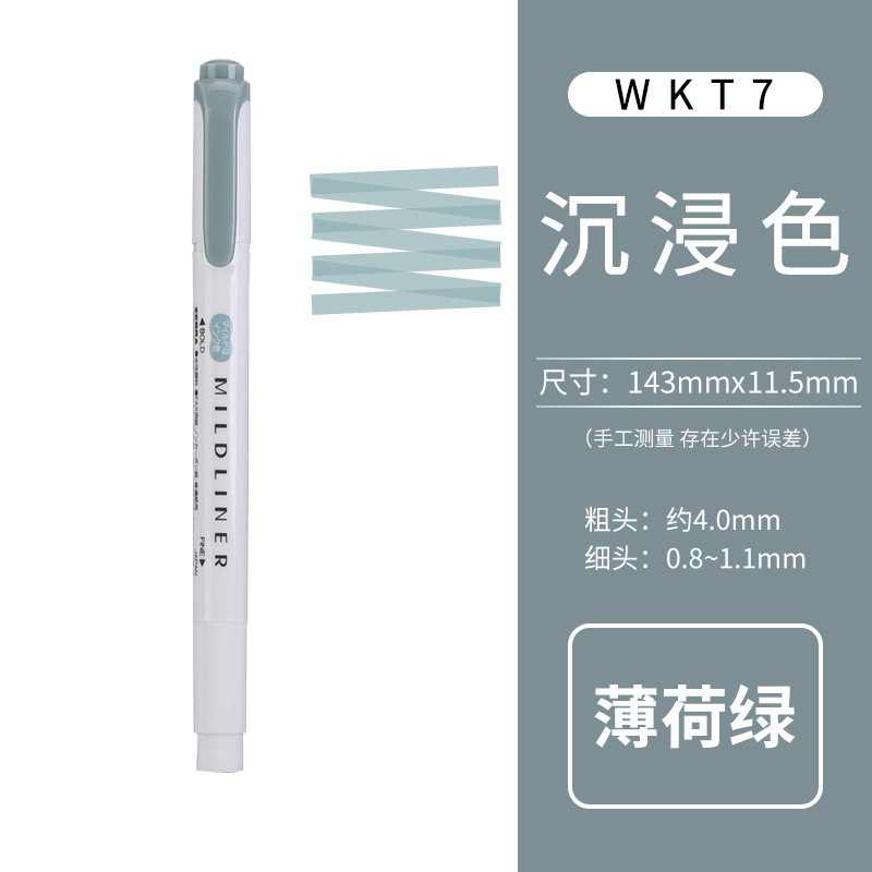 Zebra ZERBA puntero WKT7 marcador de color fumado puntero de color para estudiantes clave cuentas de mano especiales