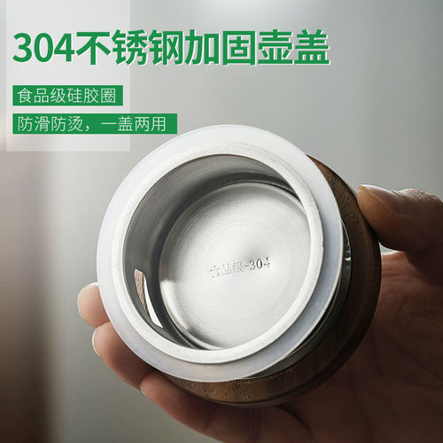 New thickened heat-resistant glass cold kettle, high-looking Japanese hammered cold kettle, household large-capacity cold white kettle