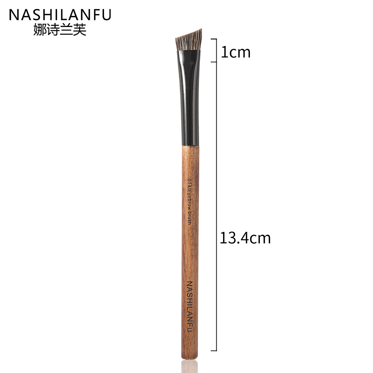 014-raccoon eyebrows brush
