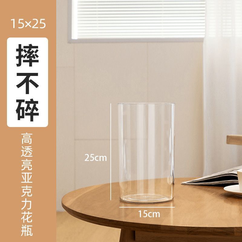 Vaso acrílico de alta transparencia a prueba de caídas abundante bambú de meseta hidropónico flores interiores decoración de mesa despierta barril de flores