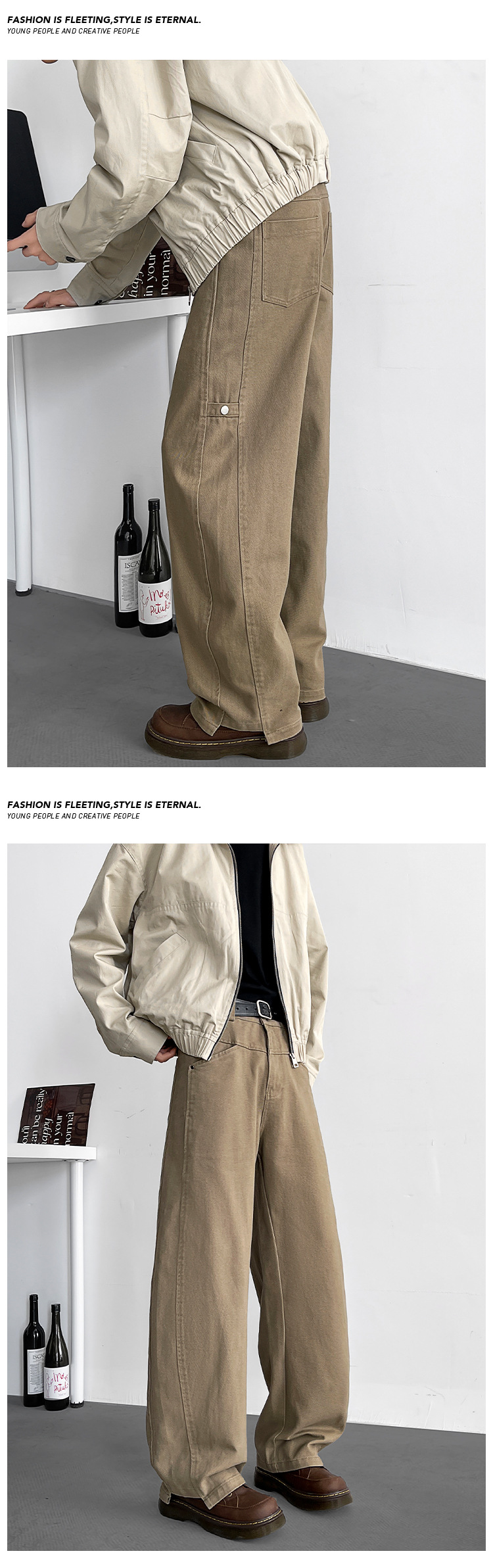 Pantaloni casual da uomo a gamba larga stile patchwork streetwear_voghion.com