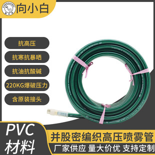 PVC������ܾ����߉����F�ܴ�ș���r���ș�Cܛ���͸߉�pvc��ˮ��