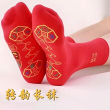 ���������m�Ӵ�tɫ�������D�\�t�m��Ů���mϲ�c�YƷ�m���s�ٴ�