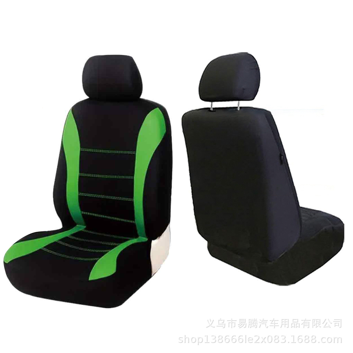 Cross-Border Hot-Selling Model, Popular in the Middle East and Mexico, Car Seat Cover, Universal Seat Cover, Fabric, Elastic, Seat Cushion