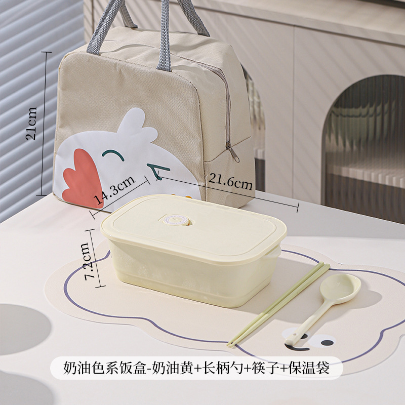 クリーム風蓋付き便利式陶磁器分格弁当箱電子レンジ加熱学生サラリーマン専用弁当箱|undefined