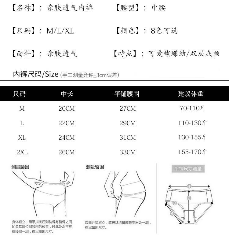详情9.jpeg