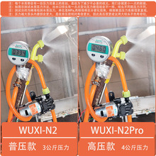 �F��12v늄Ӈ��F��ˮ��늙C��Ĥ�ø߉����r���������R�_�����ȫ