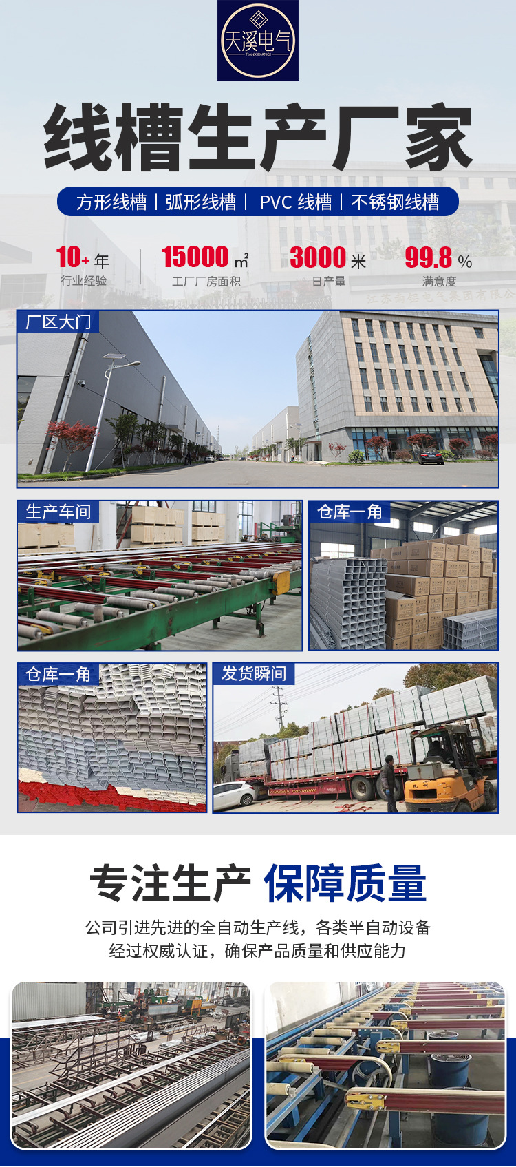 d1a97e246be1698c1d4bd5a9b1749a