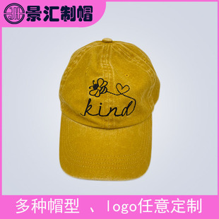 �V�|���ñ�ӏS���Ƹߙn���Ĳ�ϴˮ�ƶ��o��ܛñ�̽�logo�ϵ�ñ