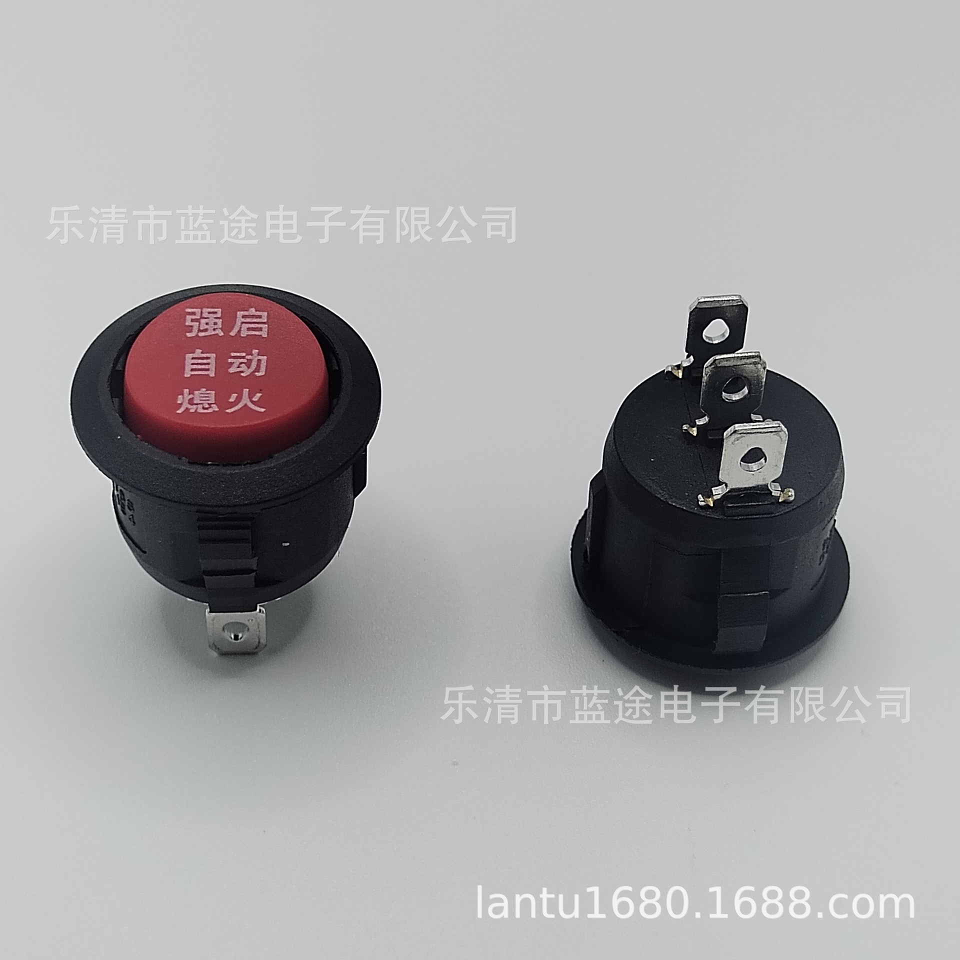 KCD1-105铜船型开关三脚三档圆型翘板开关船形开关