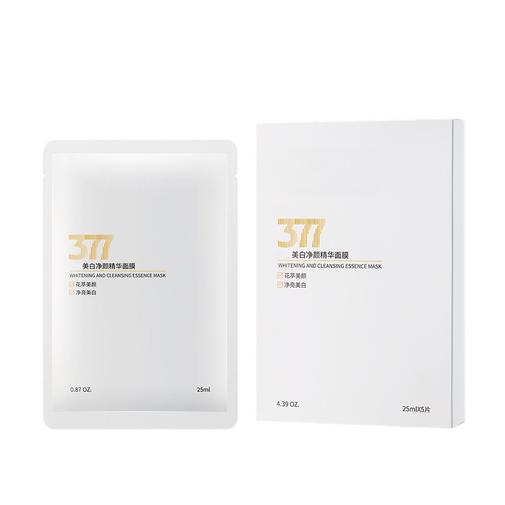 Blanqueamiento 377 máscara facial de esencia de piel limpia procesamiento OEM máscara facial de marca personalizada para aclarar la piel hidratante image 6