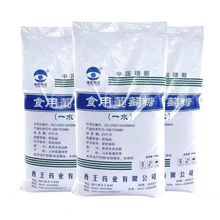 ����ʳ��������ʳƷ�������� һˮ�����Ƿ�