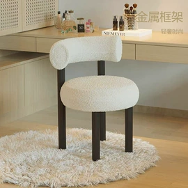 沙发椅;餐椅;桌类、茶几