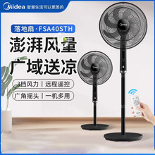 ������L��FSA40YF 16��������~����ȶ��r�u�^���������L��