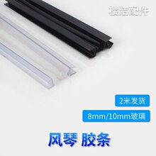 ��ԡ���ܷ�lԡ�Ҳ��������T�ܷ���L��ˮ�l��߅�L���B�w�z�l���