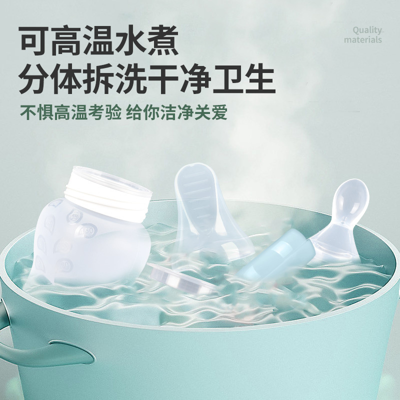 Taza de enfermería anti-asfixia especial para ancianos con alimentación medicinal en cama de cama de arroz de arroz de arroz de artefacto mágico alimentador de alimentación de flujo