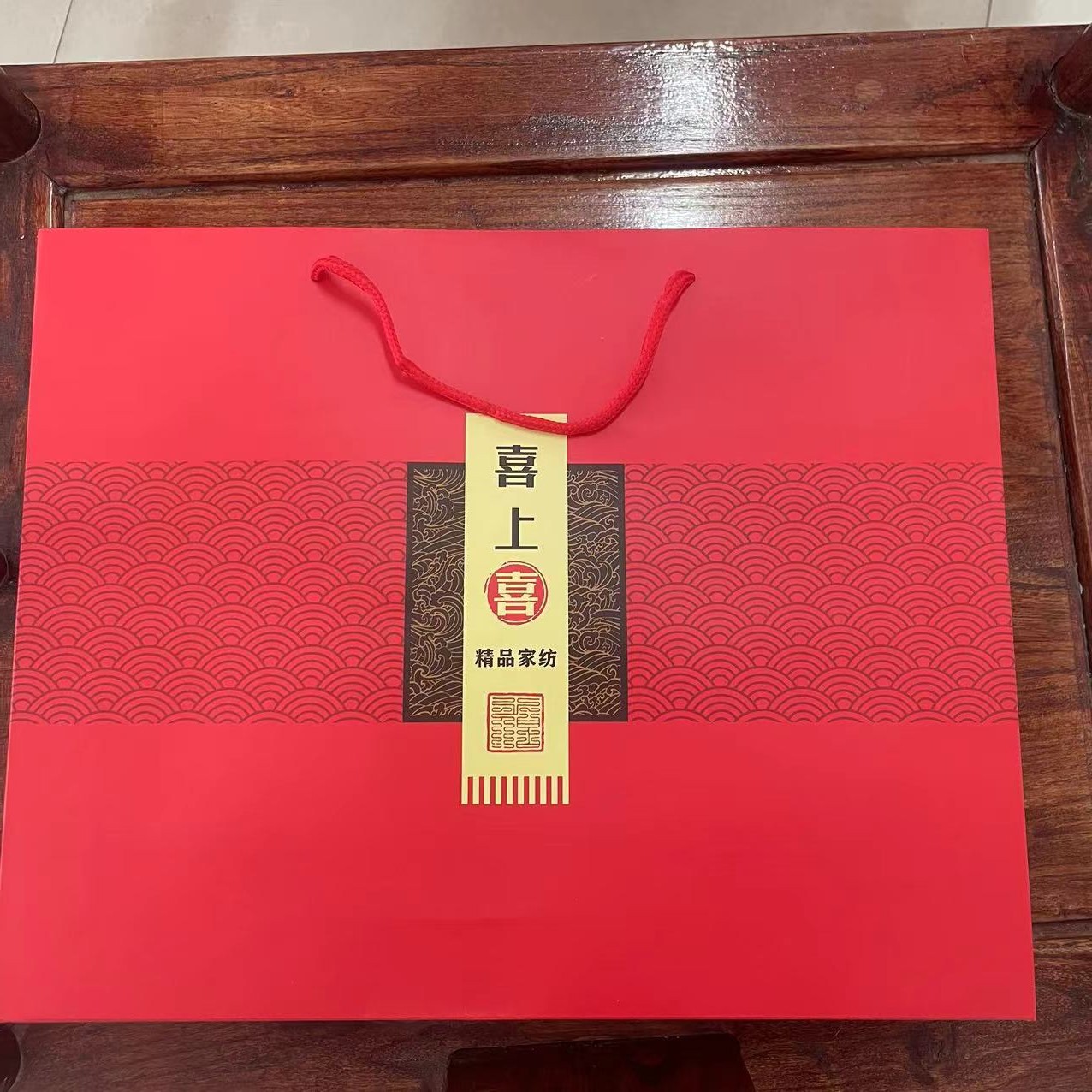 微信图片_20240903153538