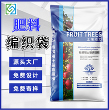 ���Ʒ��Ͼ������S��ӡ��Ĥ������ OPP��ӡ��PE���ϰ��b���S��ֱ�N