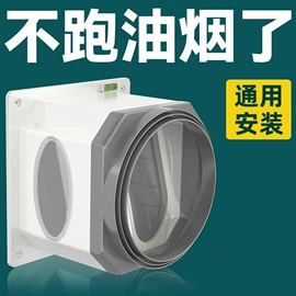 手持花洒;卫浴置物架;固体胶、胶水