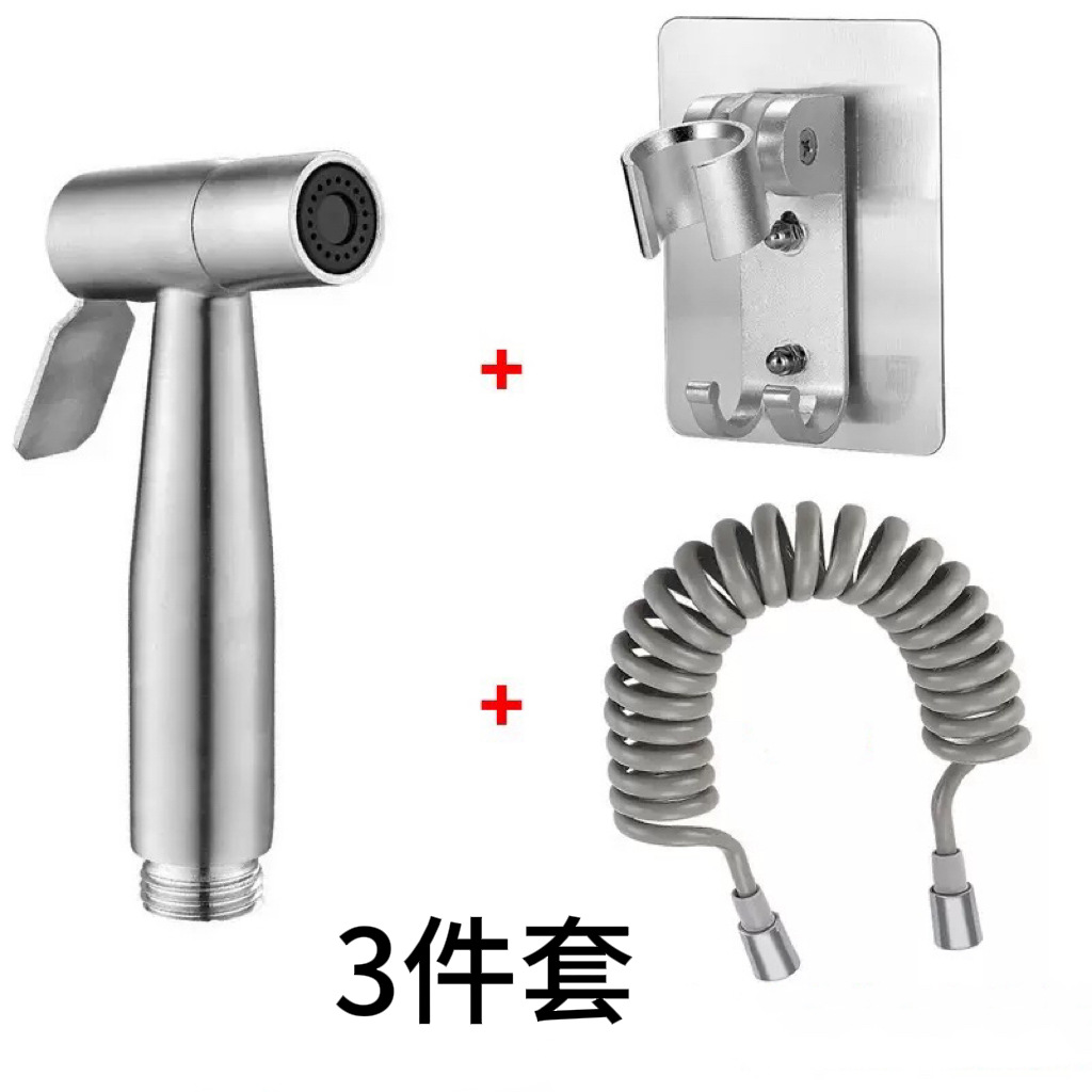 Acero inoxidable transfronterizo inodoro compañero conjunto de pistola de pulverización lavador de mujer grifo boquilla de pulverización presurizada pistola de pulverización de lavado inodoro