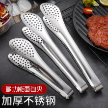 不锈钢食品夹厨房烧烤自助餐夹子牛排餐夹商用食物面包麻辣烫菜夹