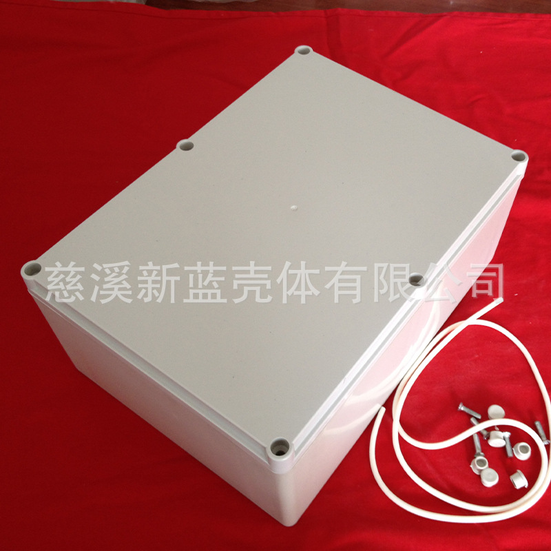 供应塑料防水盒密封盒锂电池外壳监控防水B9-2：240*175*99mm