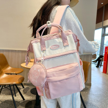 妈咪包大容量母婴包妈妈带娃双肩包宝宝出门包尿布包多功能旅行包