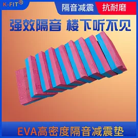 拉力器握力器;瑜伽垫;瑜伽辅助用品