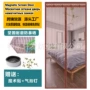 magnetic家用条纹耐磨魔术贴