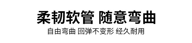 Universal water inlet pipe for fully automatic washing machine, extended PVC water supply pipe, flexible hose connection pipe, water inlet extension pipe undefined