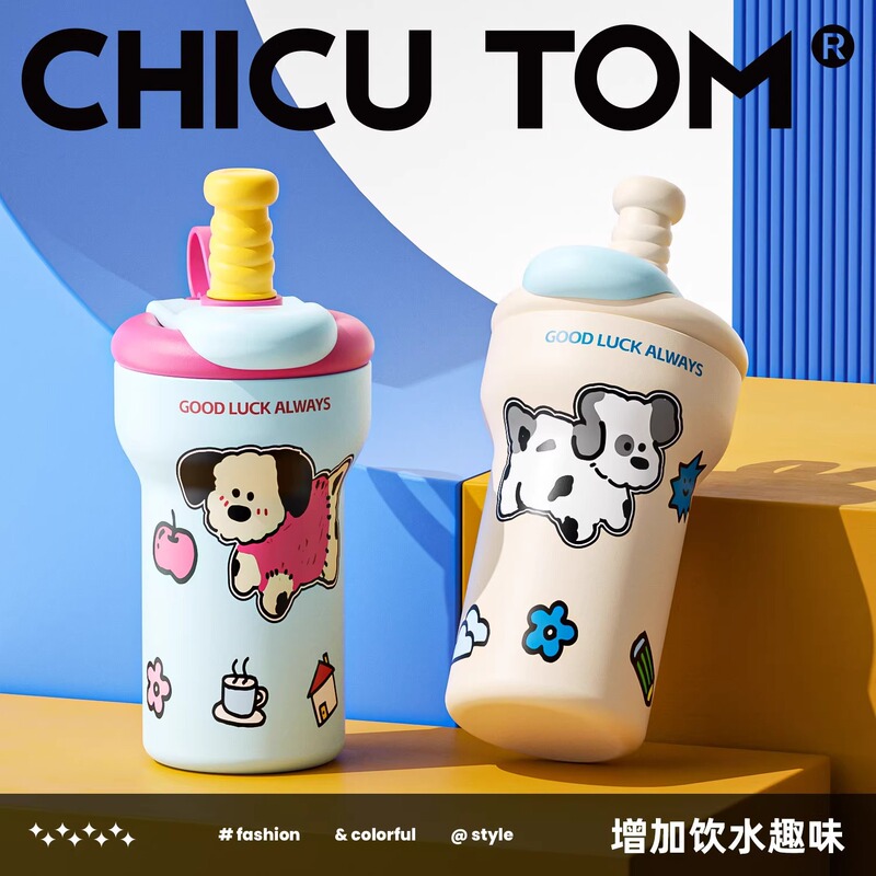 奇古堂陶瓷保温杯女生高颜值可爱动物图案冰霸吸管杯跨境专供杯子|undefined