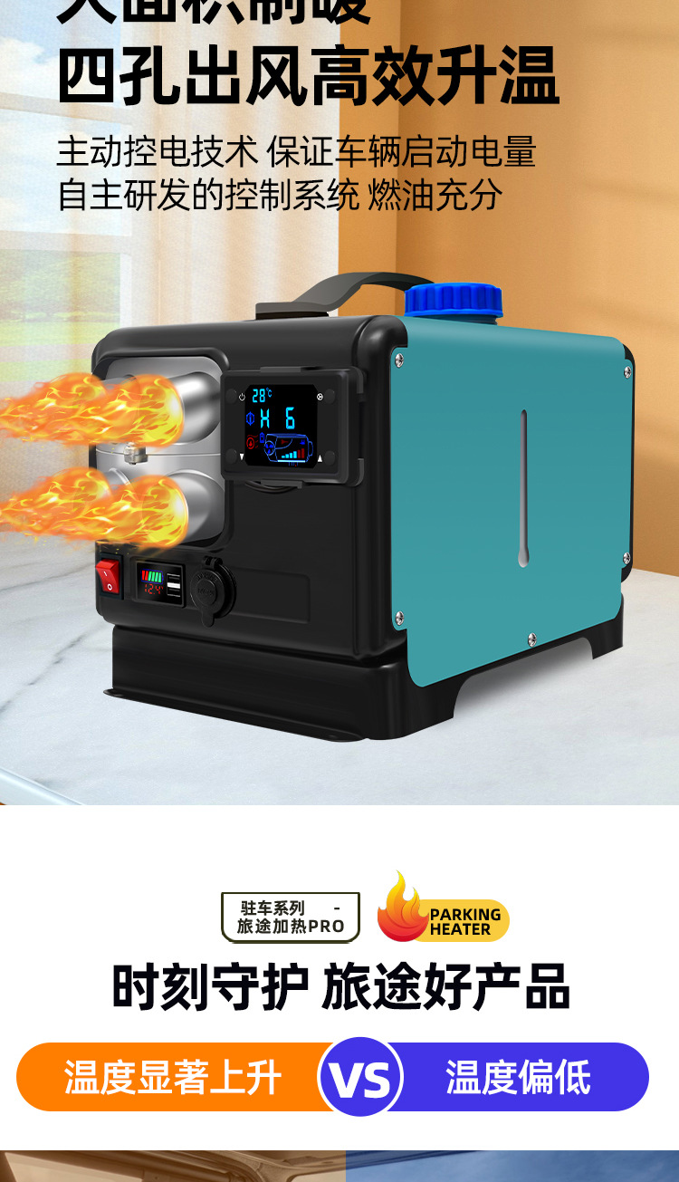 详情_06