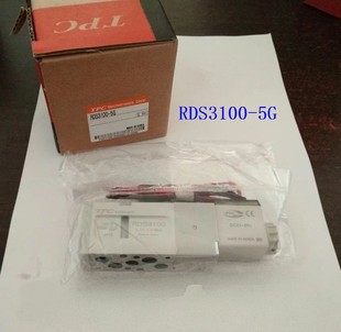 �n��ԭ�b��Ʒ3ͨTPC늴��yRDS��RDS3130/RDS/301/3200�h��Ӛ��