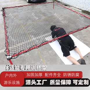 Crossing Spartan Obstacle OCR 100m Obstacle Training Equipment Physical Training Equipment-Low Speed Crawling