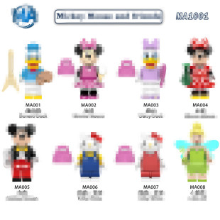 MA001-008��阷MA1001��ͯ���ƴ�eľ���д��b���Q���l