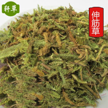 ���ݹ�����ș��ʯ�ɽ�ǲ����lС���һվʽ��ُ