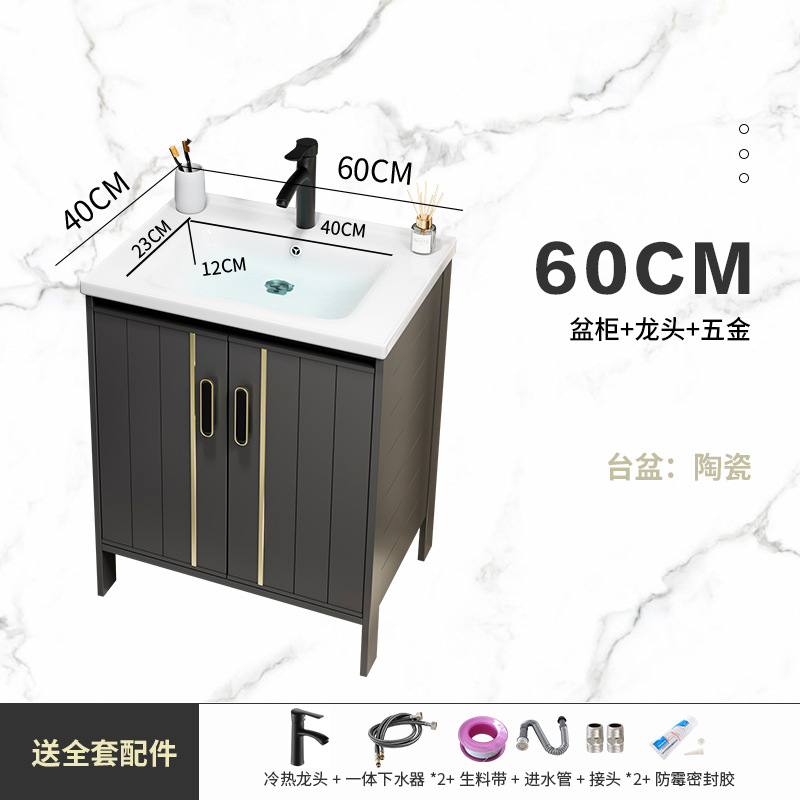 Engrosada espacio gabinete de baño de aluminio combinación balcón lavabo de piso de baño lavabo integrado lavabo piscina