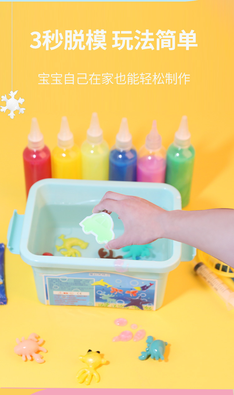 珠光色详情页_06