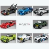 Kaizhi 6100 ejection car [8 boxes of a set, place an order by multiples of 8]