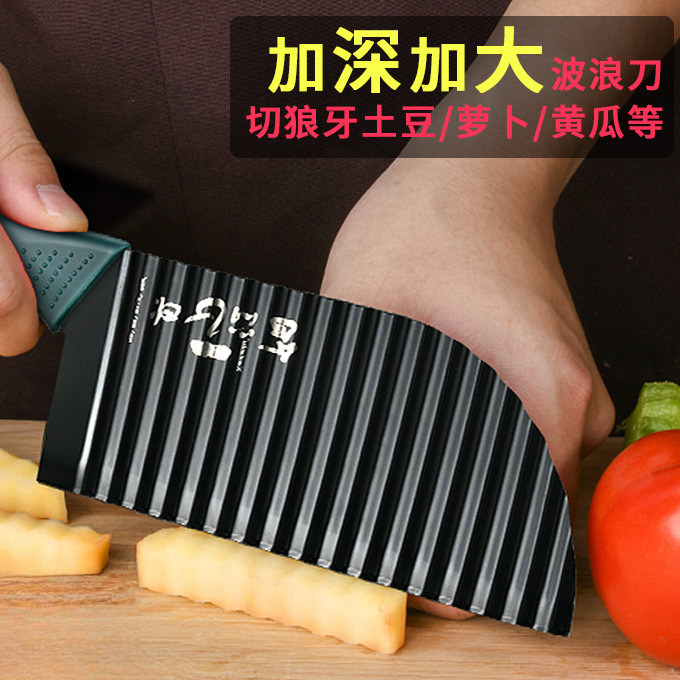 Cuchillo de acero inoxidable ondulado encaje dientes de lobo cuchillo de patata cuchillo de acero inoxidable al por mayor cuchillo de corte de verduras 304 onda